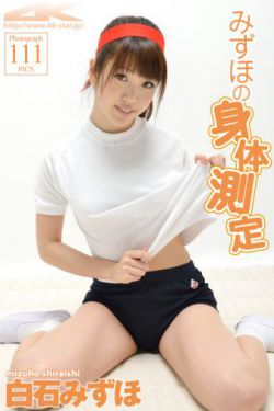 陈庭威