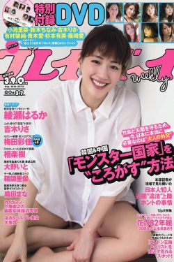 群星演唱会