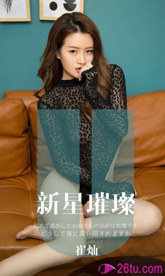 女僵尸的心脏详情介绍