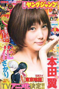 TOBU18-25