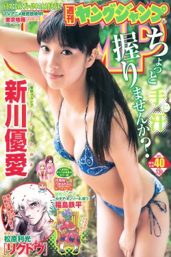 宣萱老公