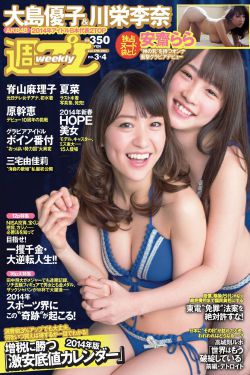男人吃奶摸下挵进去是什么感觉
