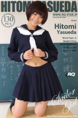 英雄本色