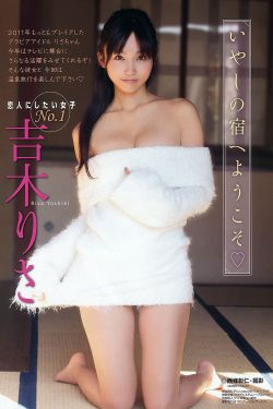 青山不墨
