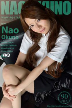 www.sese.com