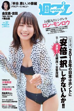 于成龙电视剧