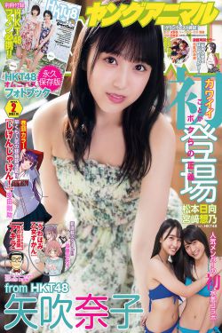 一杆枪勇闯无底洞